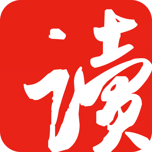 網易云閱讀 破解版v6.5.1