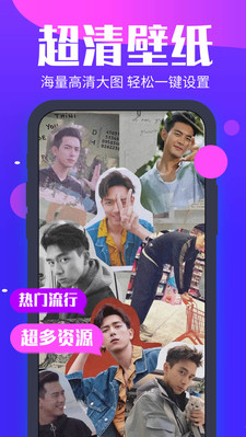 主題動態壁紙精選