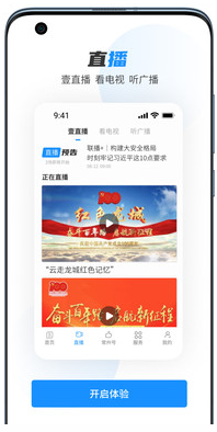 中吳網論壇