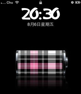 iphone鈴聲下載
