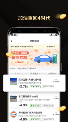 黑牛購(gòu)尊享卡