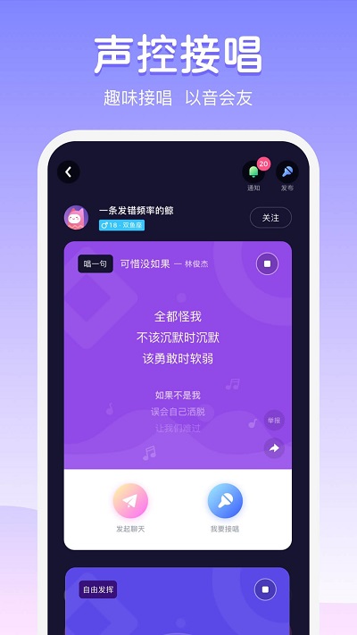 Uki(假裝情侶)