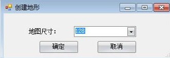 劍網三動畫編輯器(MovieEditor)