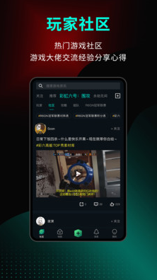 高能時刻短視頻