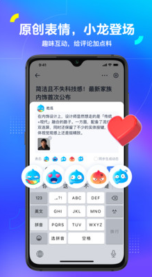 汽車之家2022最新報價
