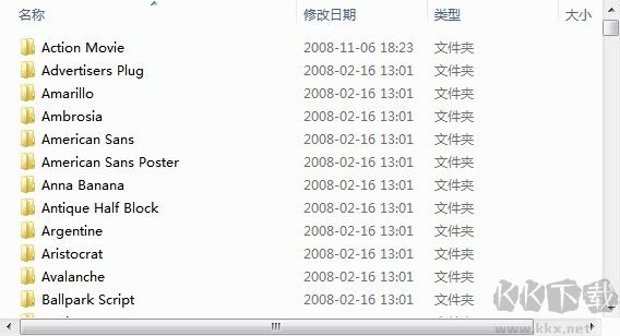 Photoshop藝術字體合集