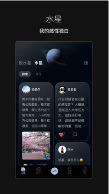 脫水小宇宙