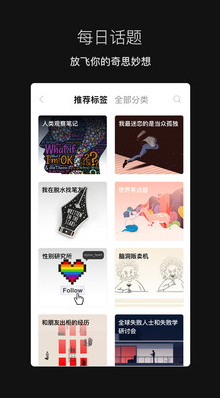脫水小宇宙