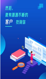 搶工長裝修工長版