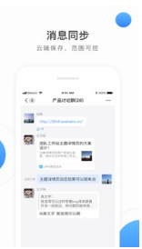 親親小站