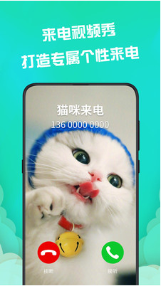 動態壁紙精靈
