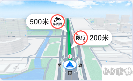 高德地圖車機(jī)版