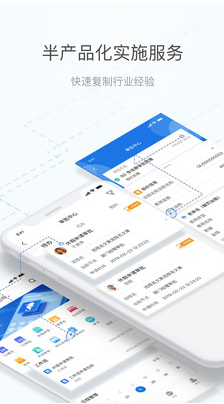 海馬匯