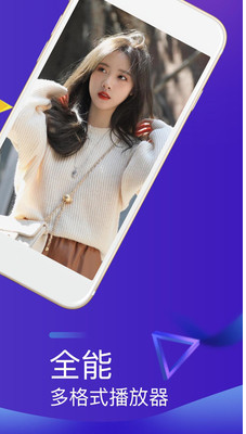 美劇TV