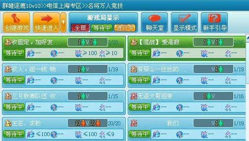 起凡游戲平臺(tái)2022最新下載