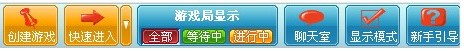 起凡游戲平臺(tái)2022最新下載