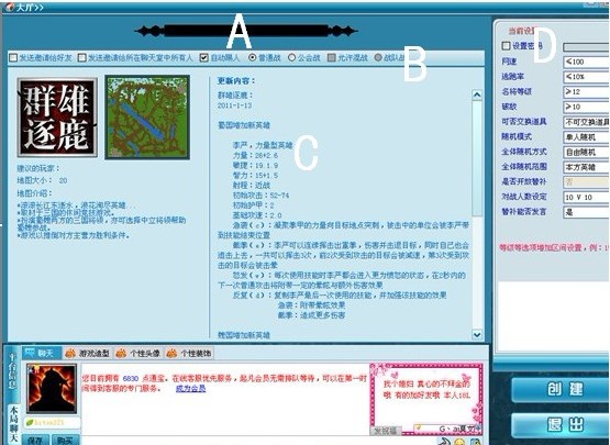 起凡游戲平臺(tái)2022最新下載