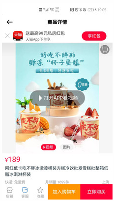 小螞蟻