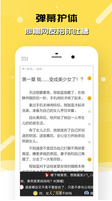刺猬貓閱讀
