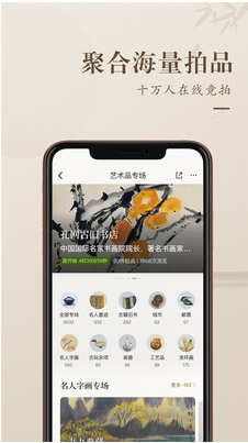 孔夫子舊書網書店