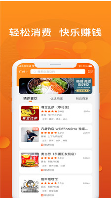 小飛優品
