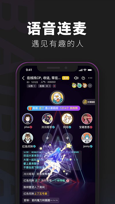 百變大偵探