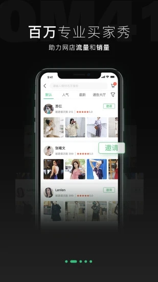 全民攝影