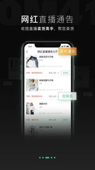 全民攝影