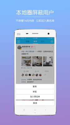 鹽城鶴鳴亭