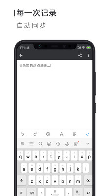 Word文檔