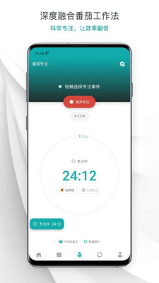 Todo清單