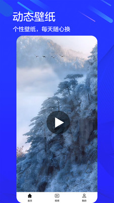 私密瀏覽器