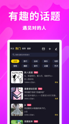 時光漂流瓶