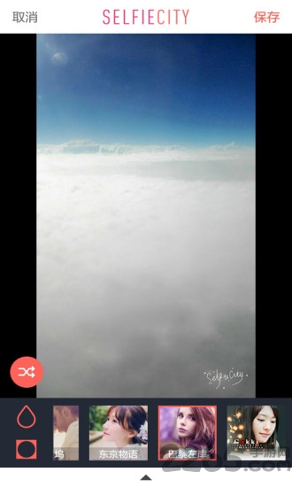 美容相機APP