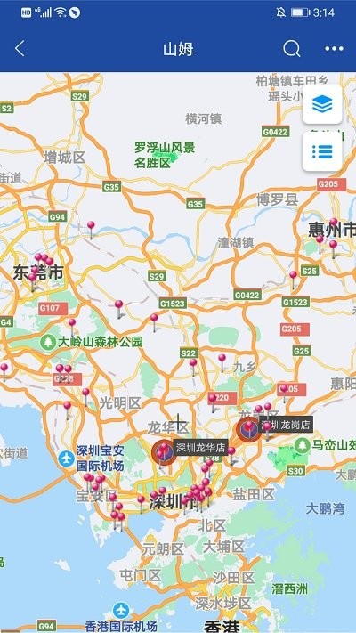 億景智圖