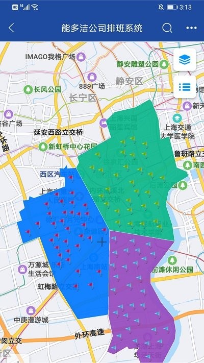 億景智圖