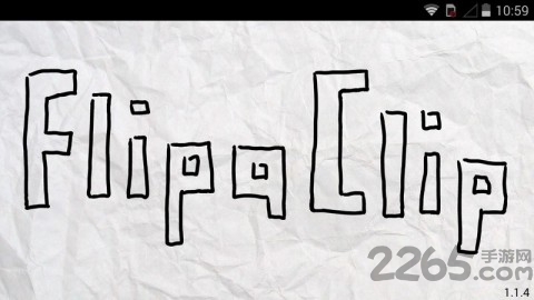FlipaClip動畫制作