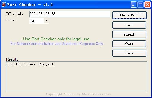 服務器端口檢測工具(Port Checker)