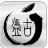 IOS7.1.1盤古越獄工具