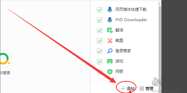 淘寶視頻怎么下載?淘寶主圖視頻怎么下載?[親測可用]