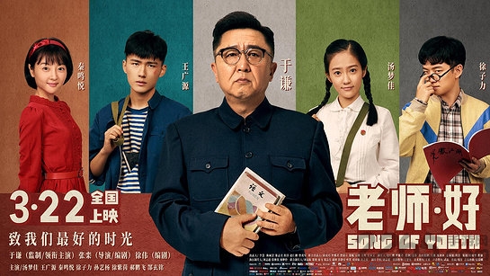 云視聽極光TV破解版