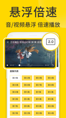 ViaX瀏覽器