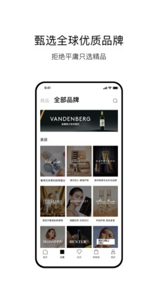 VTN平臺(tái)