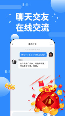淘米賺