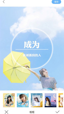 VSCO(全濾鏡解鎖)