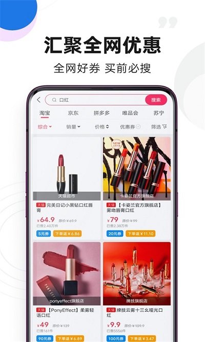 水印吧APP(視頻去水印)