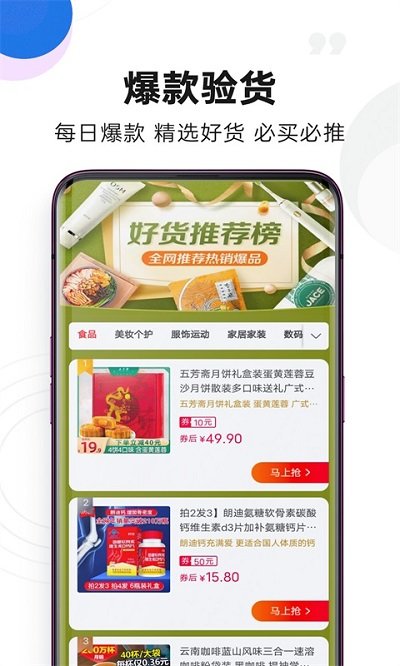 水印吧APP(視頻去水印)