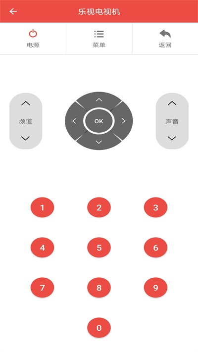 手機(jī)投屏助手app 手機(jī)投屏助手