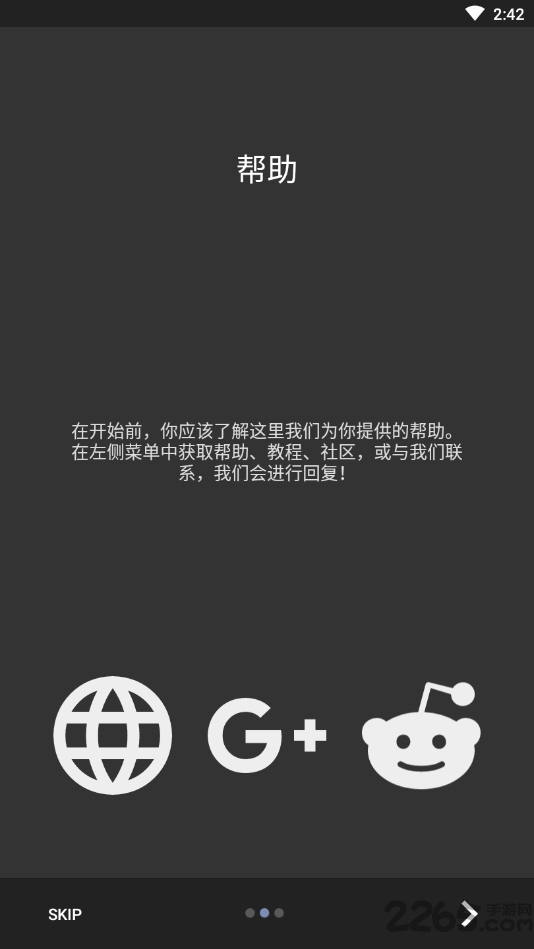 Kustom Widget高級(jí)版