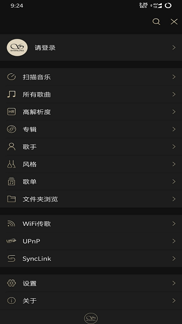 山靈音樂(HiFi發燒)